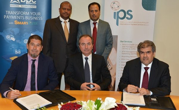 Ebrahim Janahi, CEO of IPS signing cooperation agreement