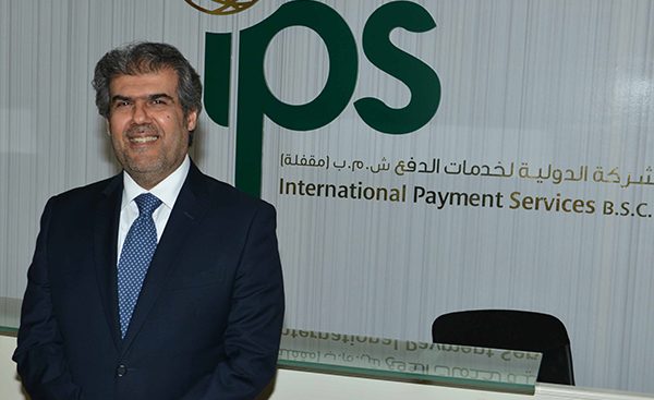 Ebrahim Janahi, CEO of IPS